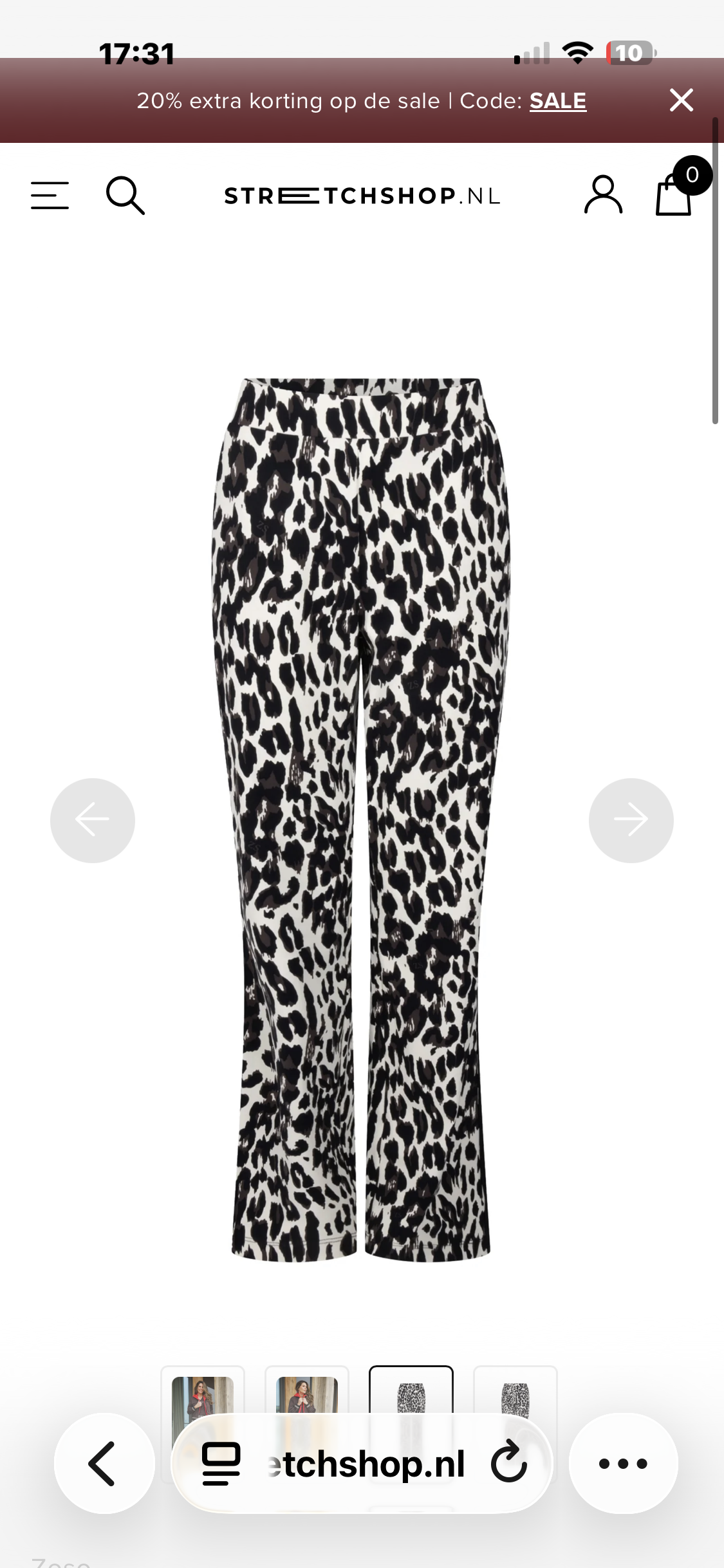 264 vesper Leopard Print trouser